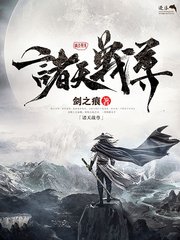 在车上做运动打扑克视频